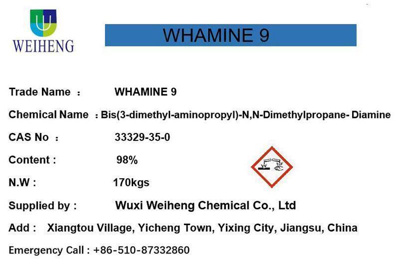 Бис (3-диметил-аминопропил)-N, n-диметилпропан-диамин
