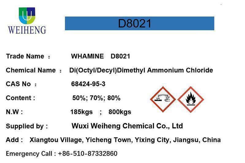 Di (октил/децил) диметил аммоний хлорид